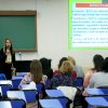 VIII Congreso Argentino de Educación en Enfermería